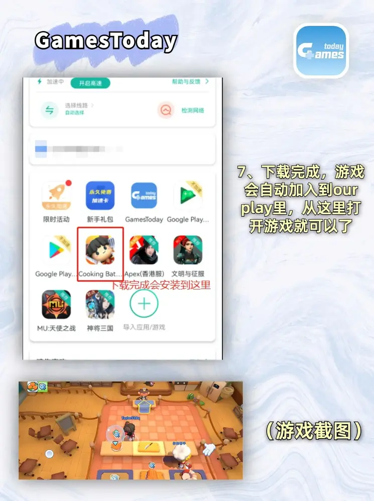 b体育手机网页版登录入口最新版登录入口截图3
