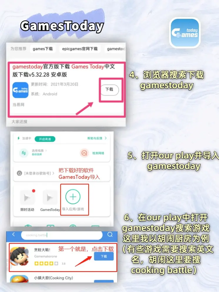 b体育手机网页版登录入口最新版登录入口截图2