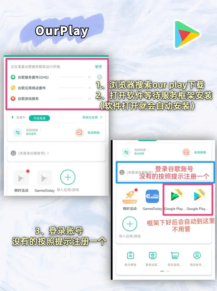 b体育手机网页版登录入口最新版登录入口截图1