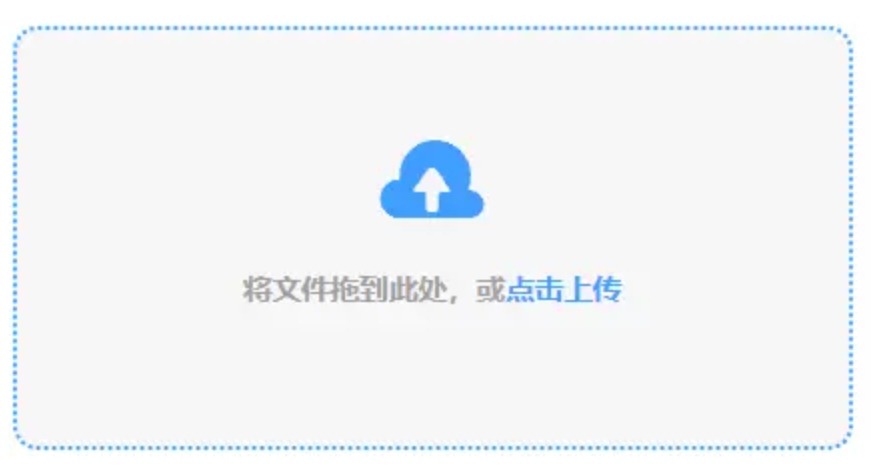 b体育手机网页版登录入口最新版登录入口使用讲解 - 添加文件